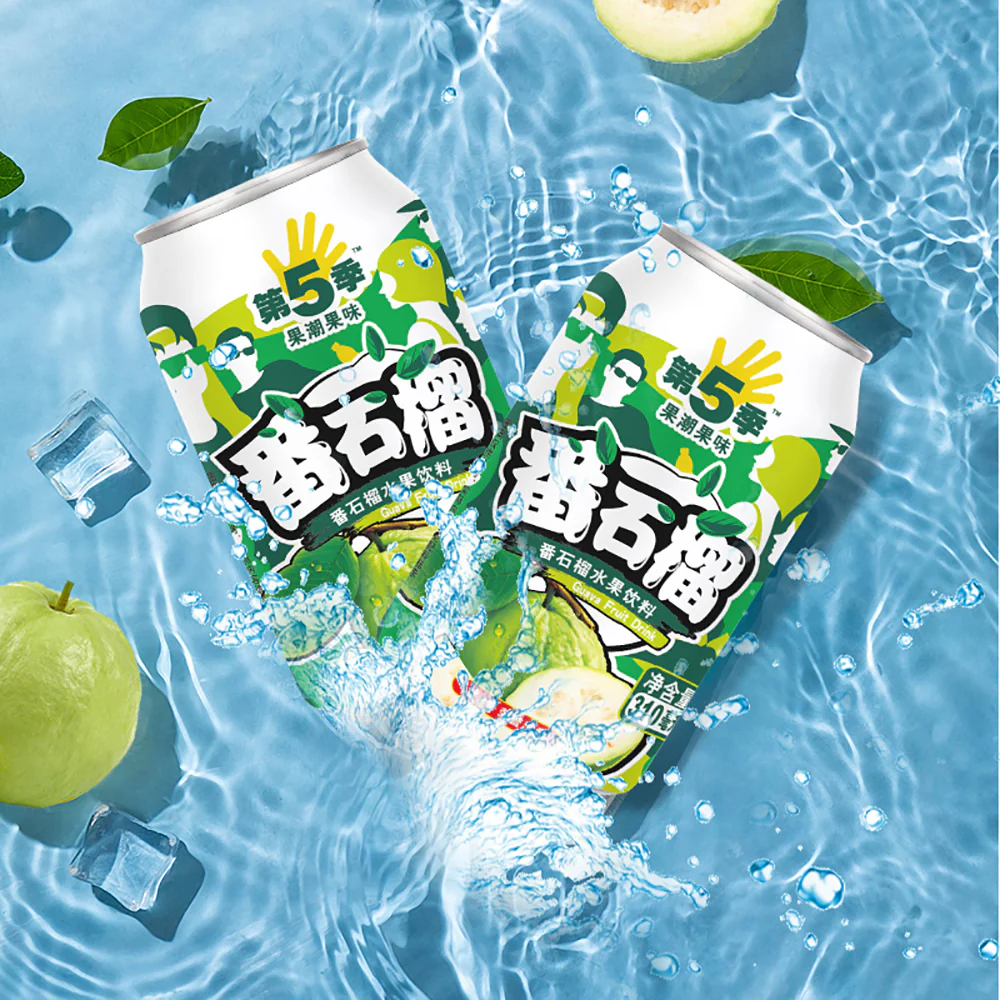 Jianlibao Season 5 Guava Fruit Drink - 310ml - Image 4