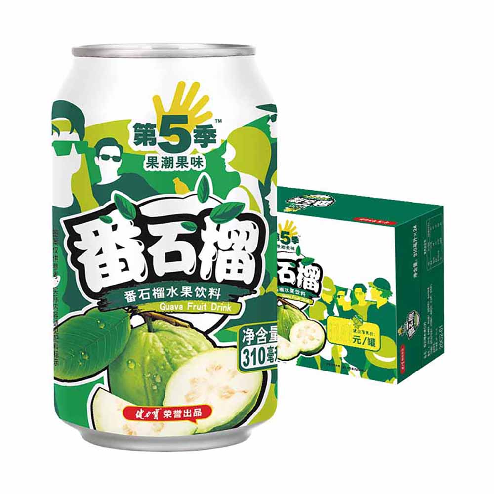 Jianlibao Season 5 Guava Fruit Drink - 310ml x 24 Bottles