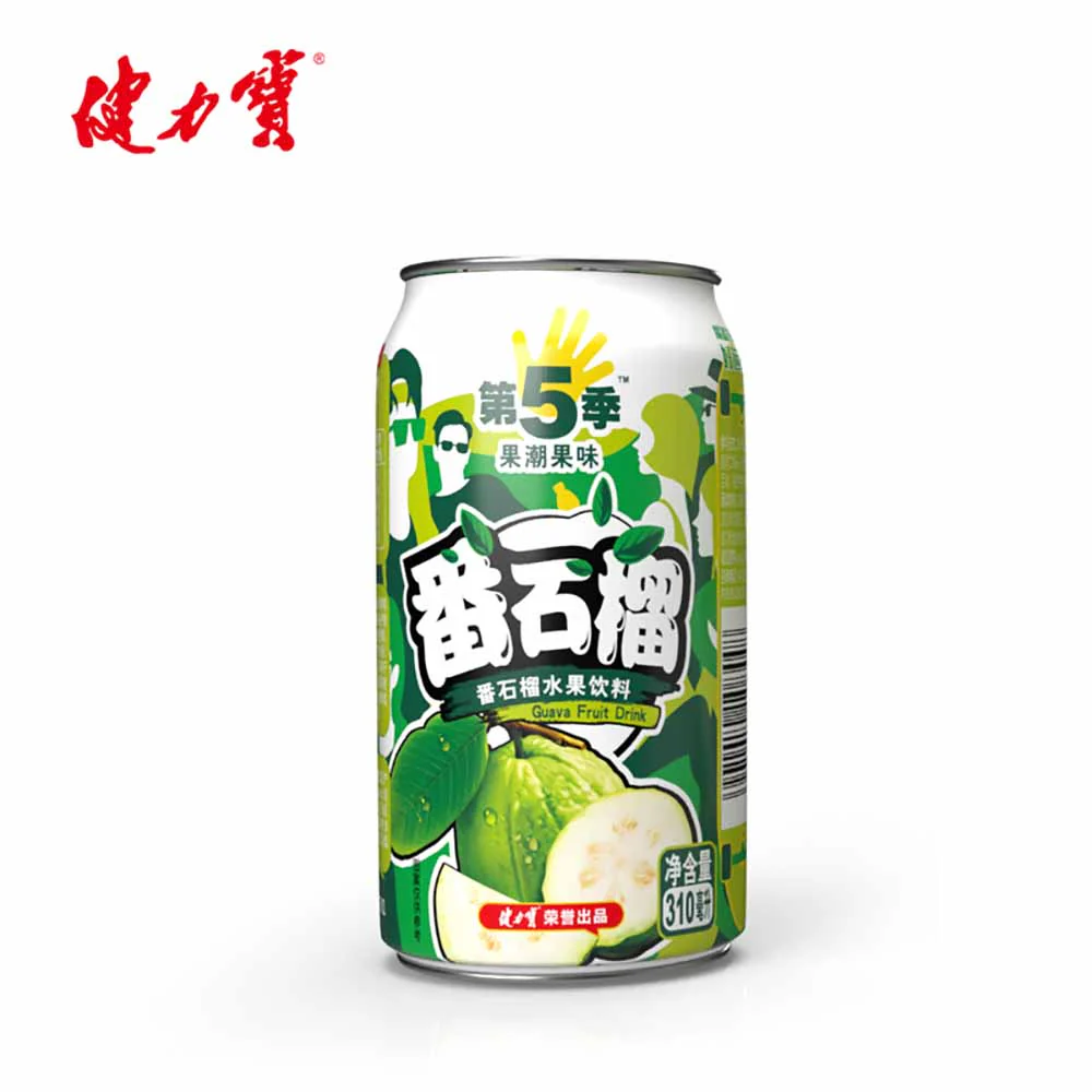 Jianlibao Season 5 Guava Fruit Drink - 310ml x 24 Bottles - Image 5