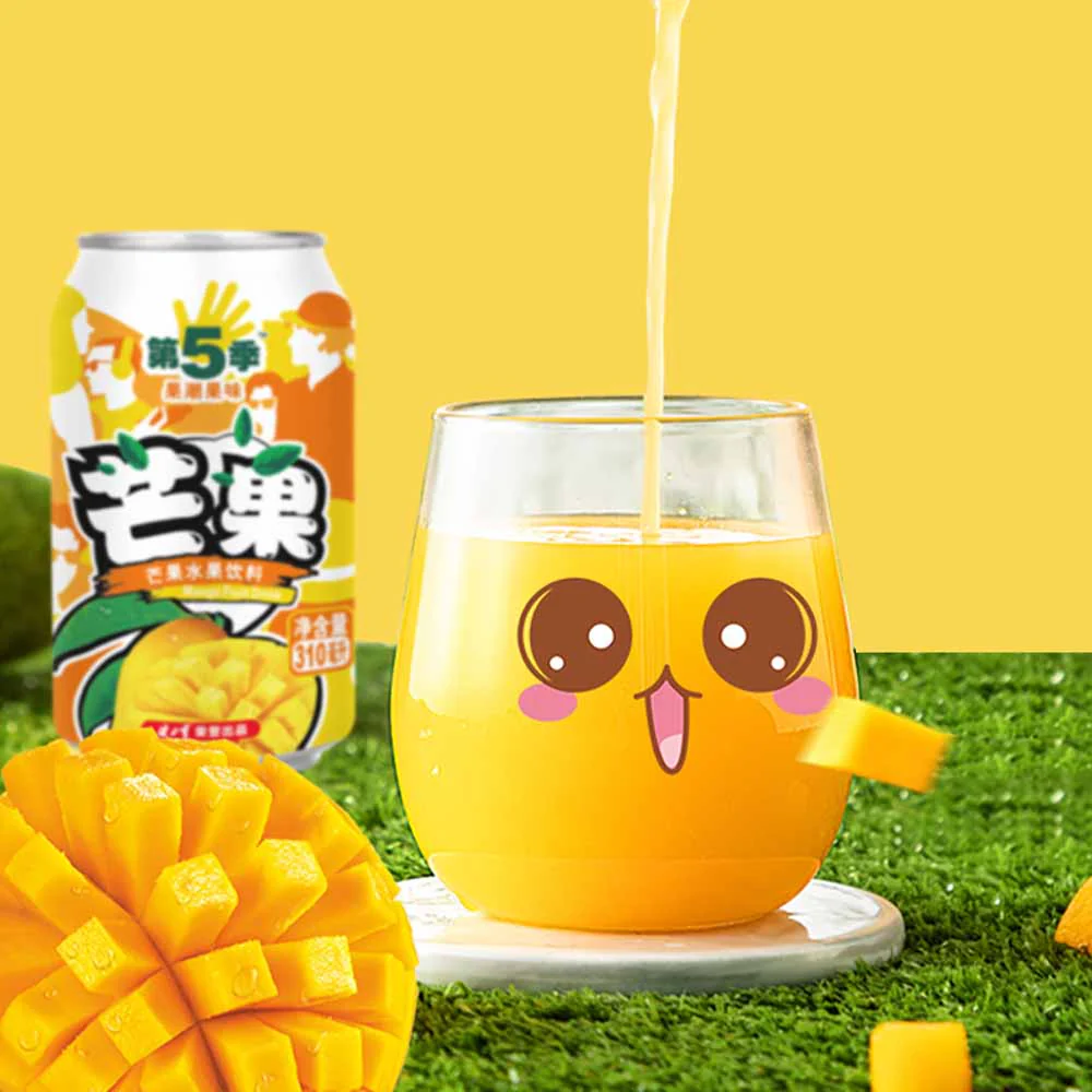 Jianlibao Season 5 Mango Fruit Drink - 310ml X2 - Image 2