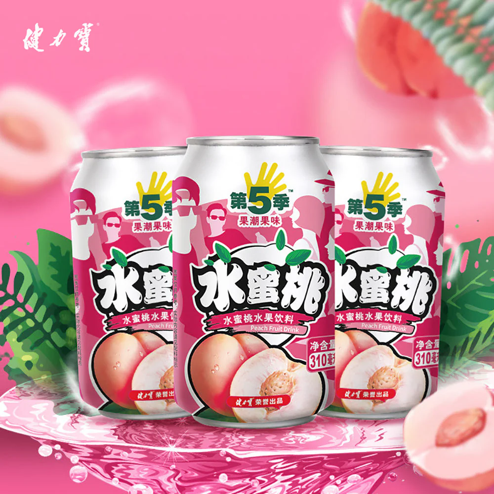 Jianlibao Season 5 Peach Fruit Drink - 310ml X2 - Image 2
