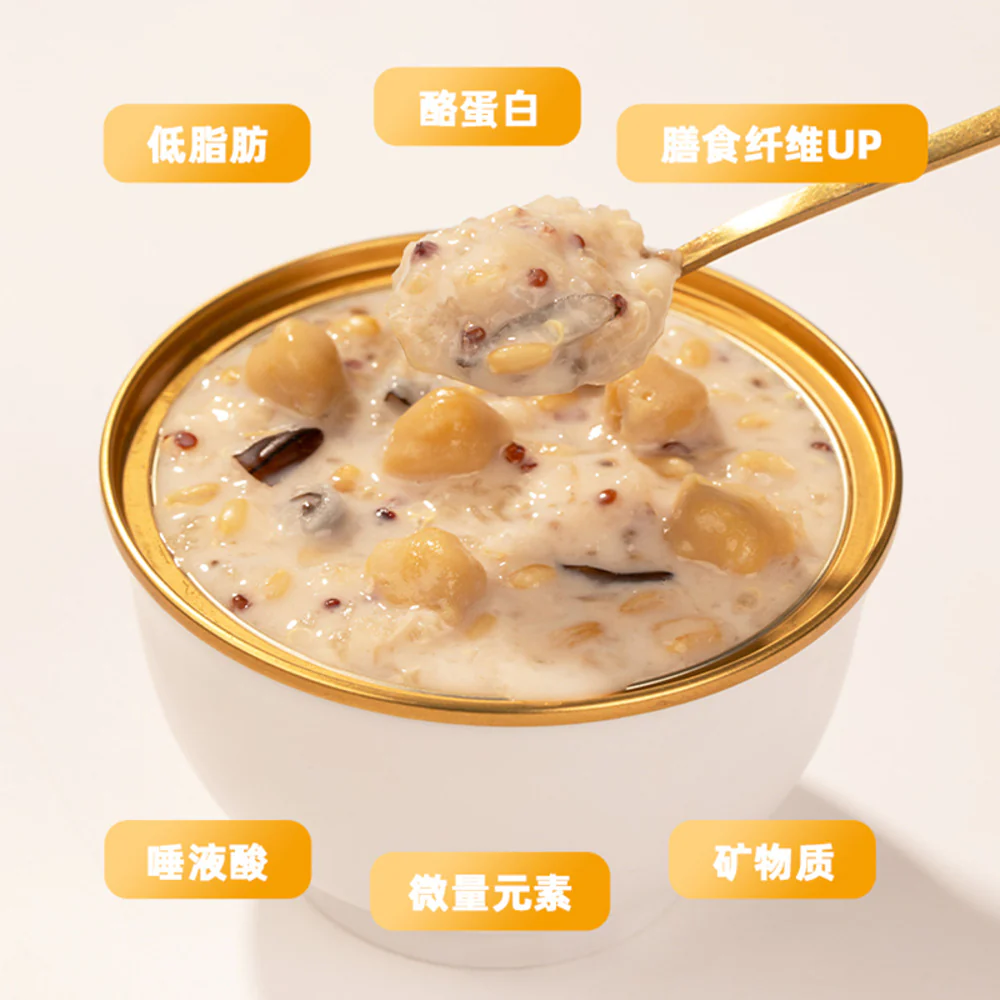 Jiaoqu Buffalo Milk Bird's Nest Cereal Porridge 252g - Ready-to-Eat Single-Serve - Image 3