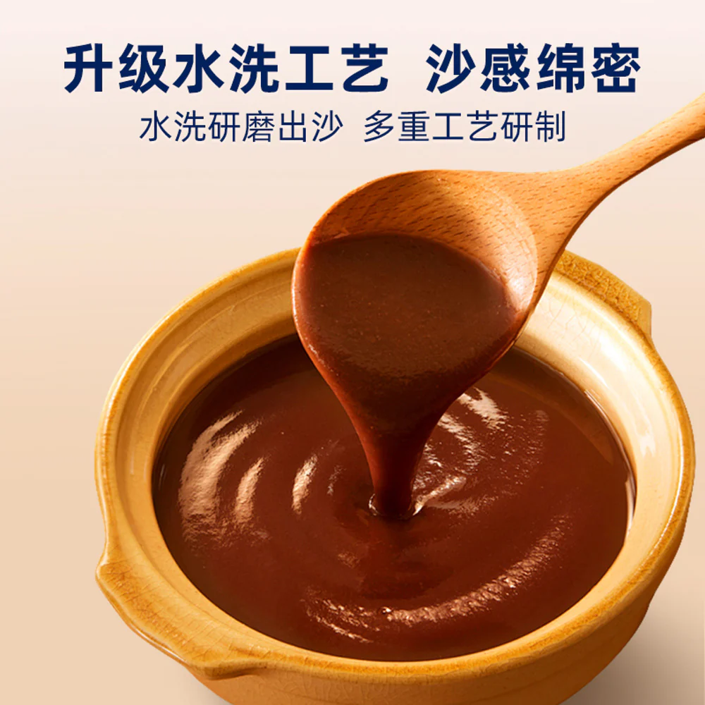 Jiaoqu Red Bean Soup with Tangerine Peel & Lotus Seeds 180g - Cantonese Sweet Soup - Image 5