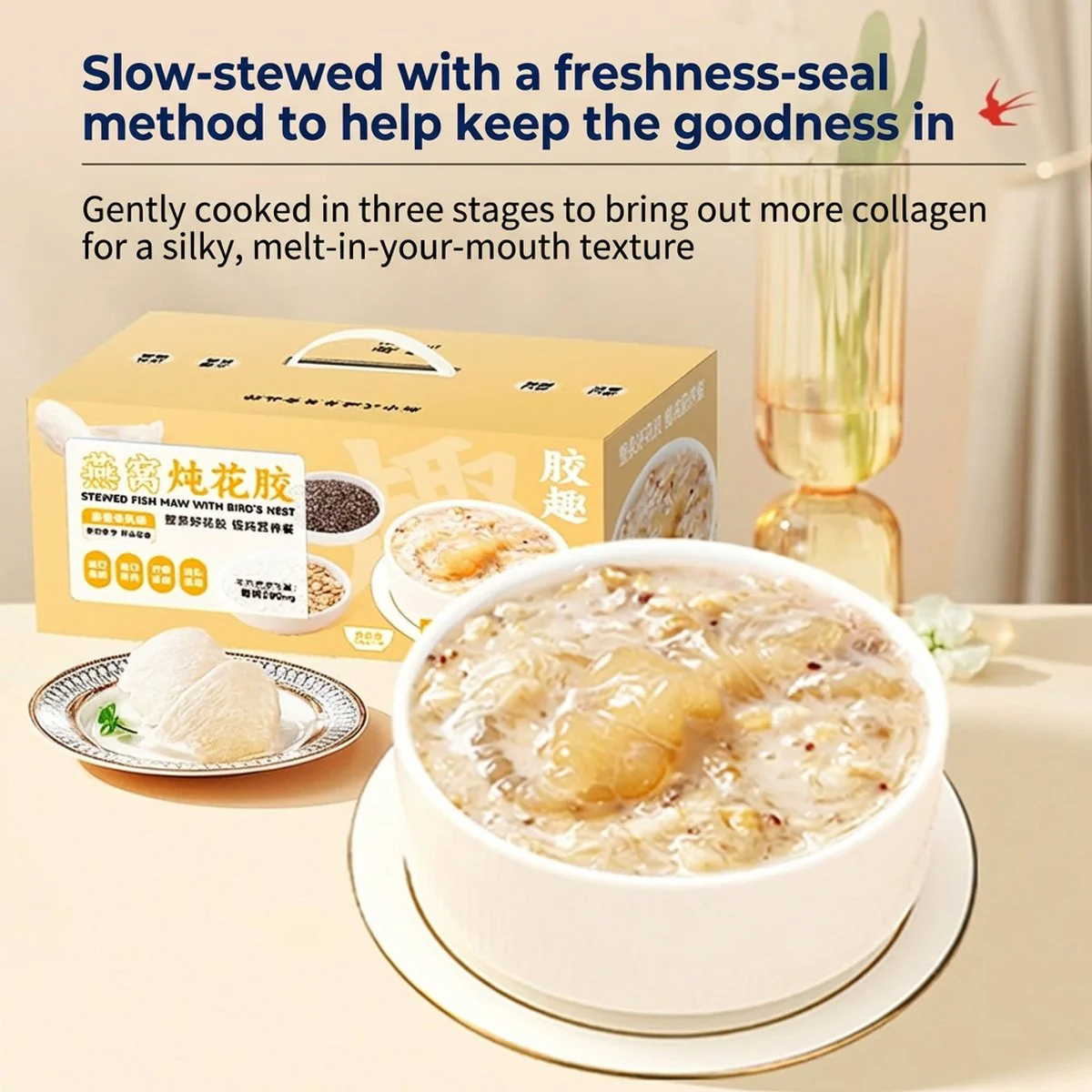 Jiaoqu Stewed Fish Maw with Bird's Nest - Malted Rice Milk 180g x 10 Bowls - Image 3