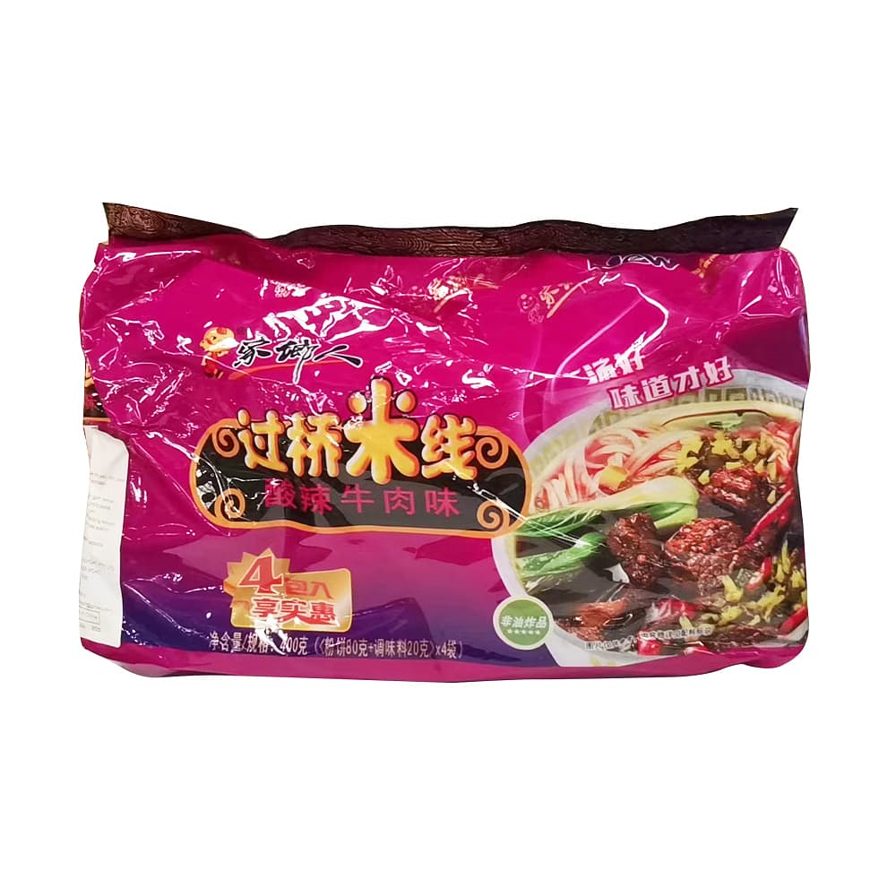 Jiaxiangren Instant Vermicelli - Spicy and Sour Beef Flavor, 100g x 4 Packs