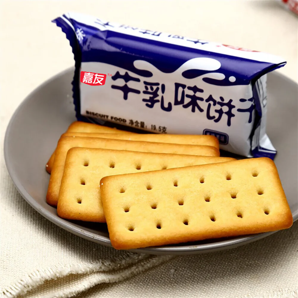 Jiayou Milk Flavored Biscuits - 468g - Image 3