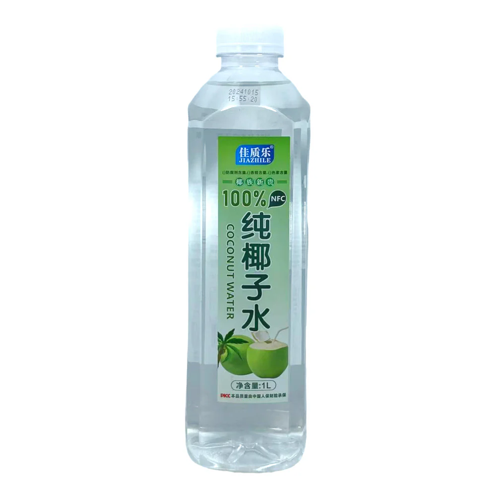 JiazhiLe 100% Pure Coconut Water 1L