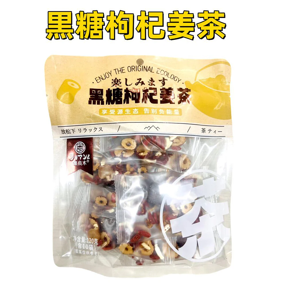 Jiliangmu Black Sugar Goji Ginger Tea Bags - 120g
