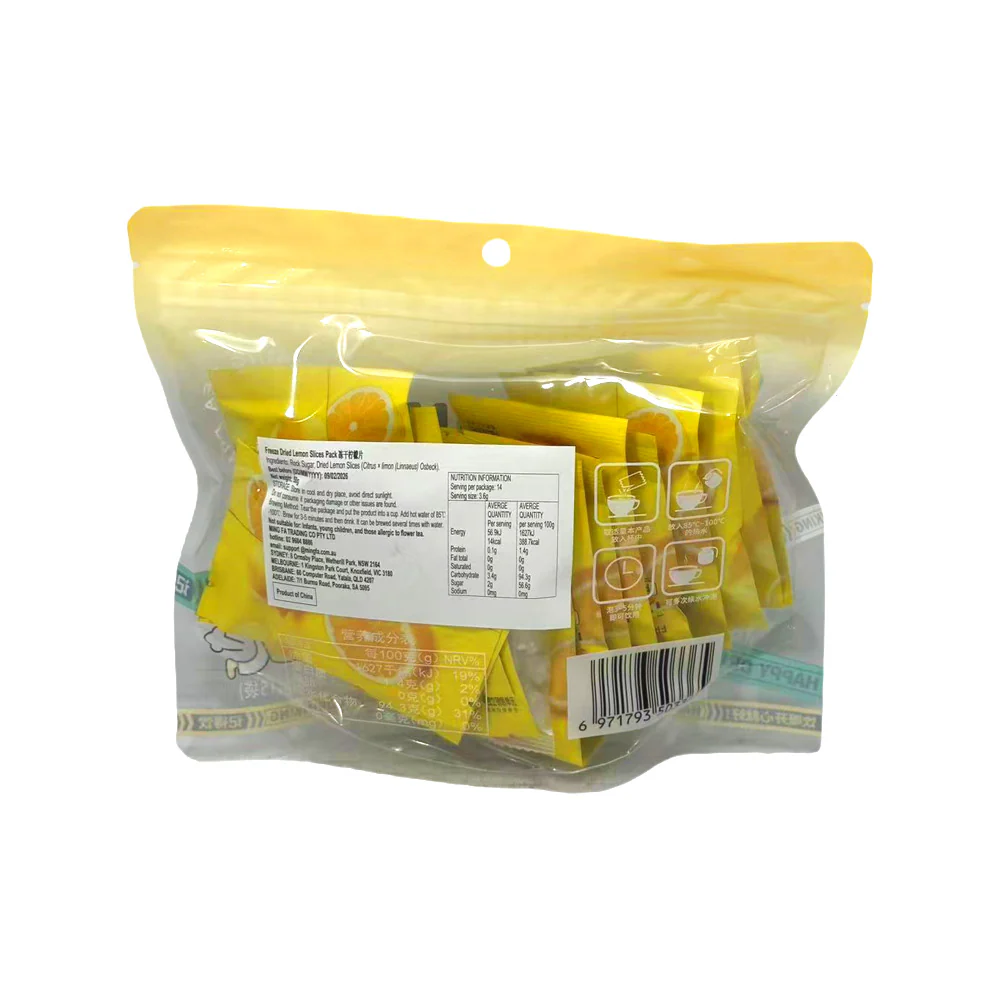 Jiliangmu Freeze-Dried Lemon Slices 50g – for Tea, Water & Cocktails - Image 2