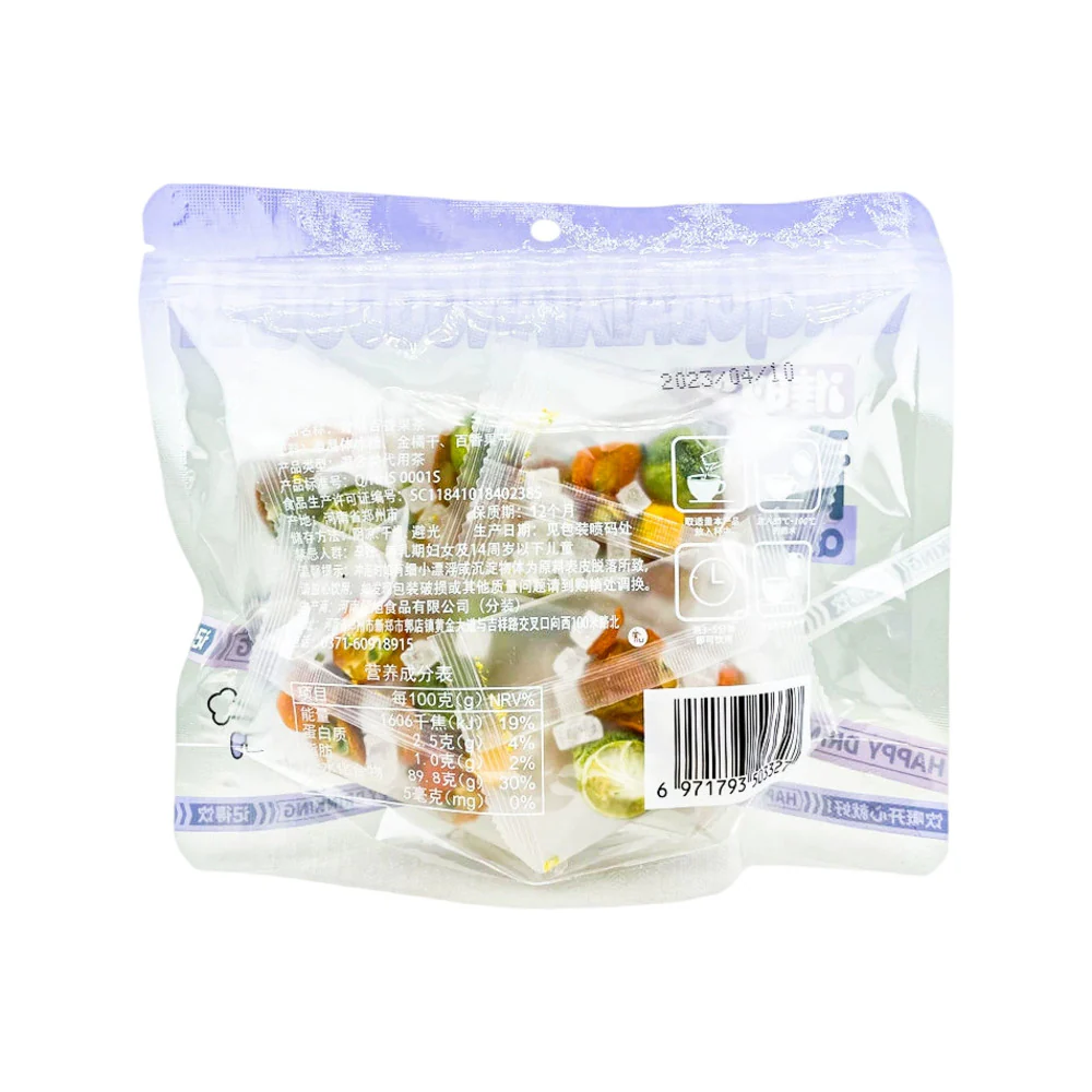 Jiliangmu Green Mandarin & Passion Fruit Tea 120g - Instant Fruit Infusion for Hot or Iced - Image 3