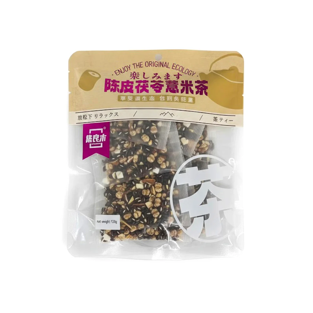Jiliangmu Tangerine Peel, Poria & Coix Tea Bags 120g
