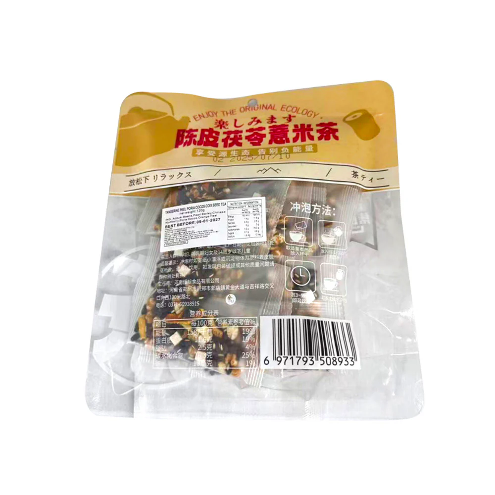 Jiliangmu Tangerine Peel, Poria & Coix Tea Bags 120g - Image 2