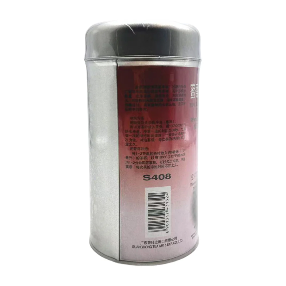 Jin Fan Honey Fragrance Phoenix Dan Cong Tea - 100g - Image 2