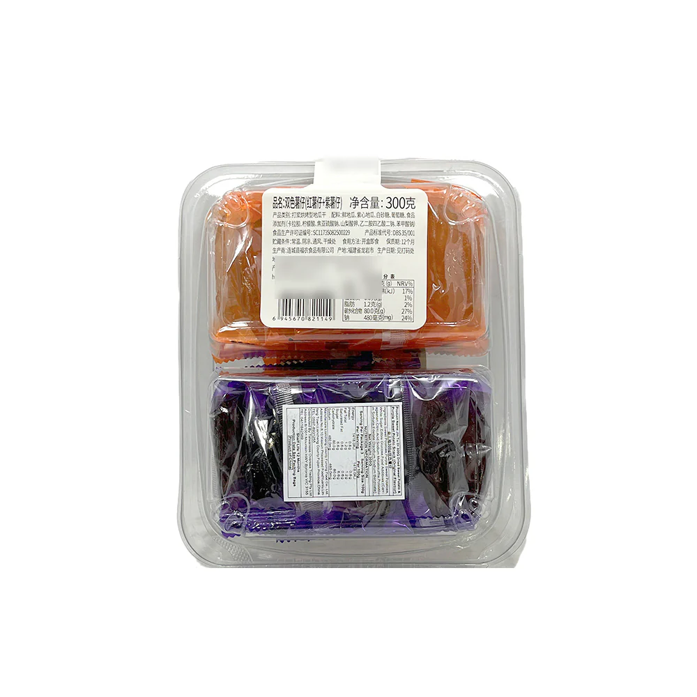 Jin Tudi Two-Colour Sweet Potato Cakes 300g – Purple & Orange Hakka Handmade Snack - Image 2