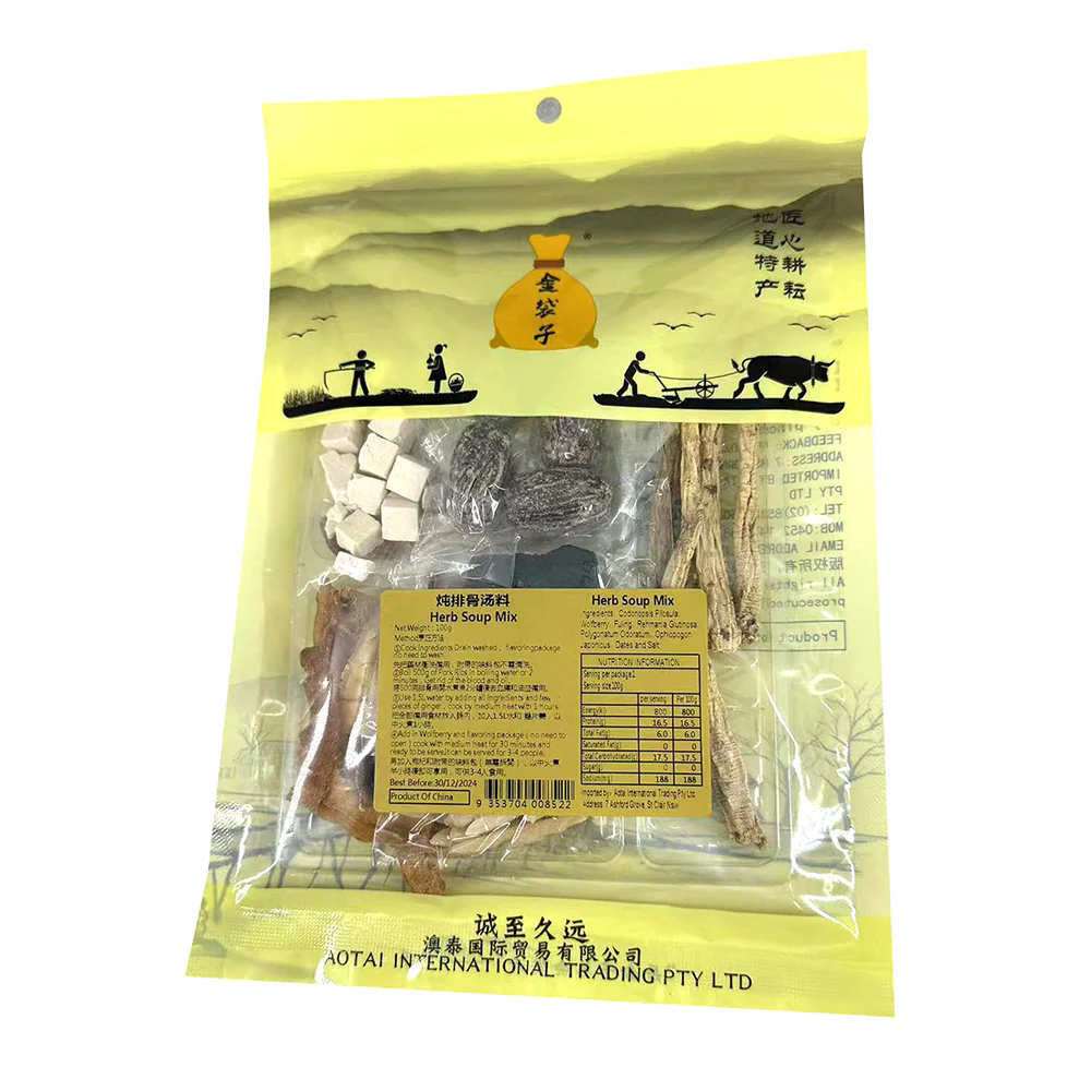 Jindai Herb Soup Mix for Pork Rib Soup - 100g