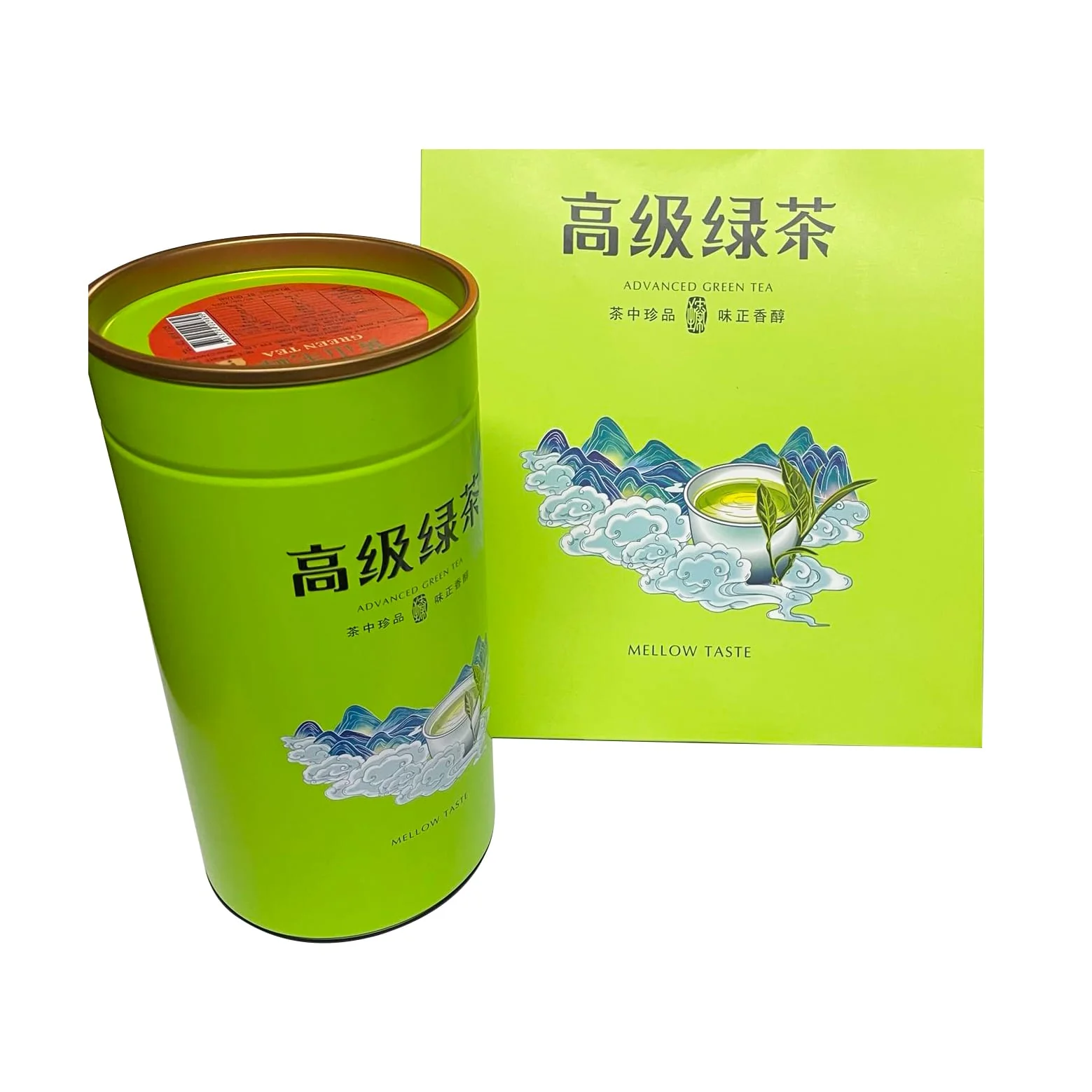 Jindai Huangshan Maofeng Green Tea - 100g