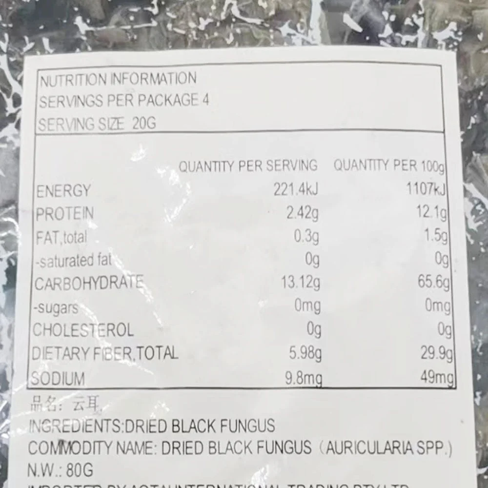 Jindai Natural Black Fungus - 80g - Image 2