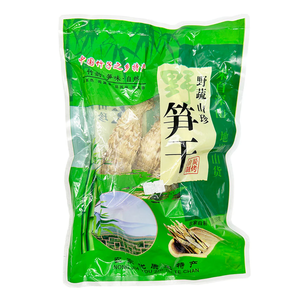 Jindai Natural Roasted Bamboo Shoots - 150g