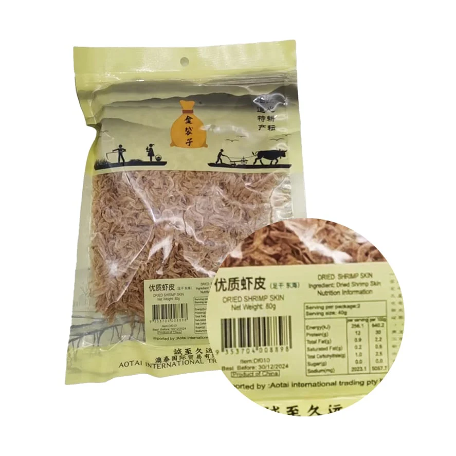 Jindai Premium Dried Shrimp Skin - 80g - Image 2
