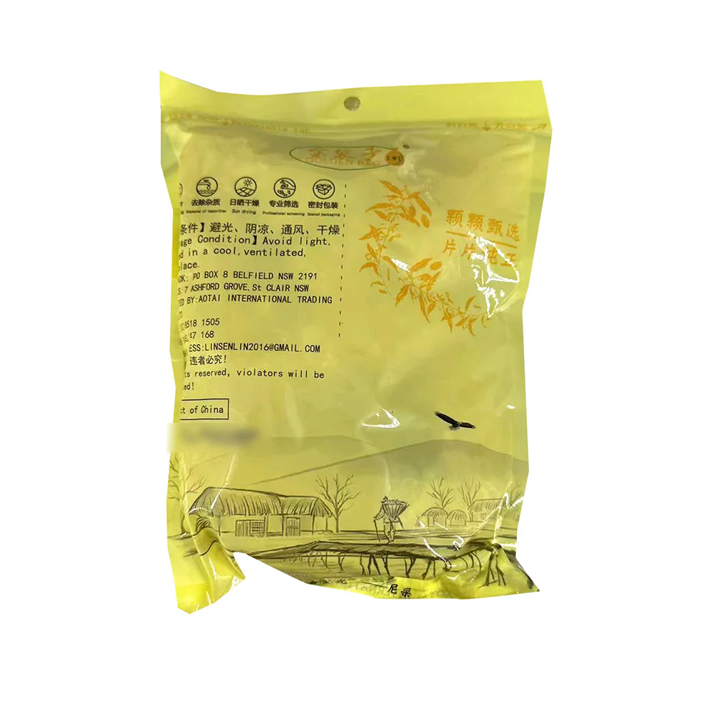 Jindai Premium Dried White Fungus - 60g - Image 2