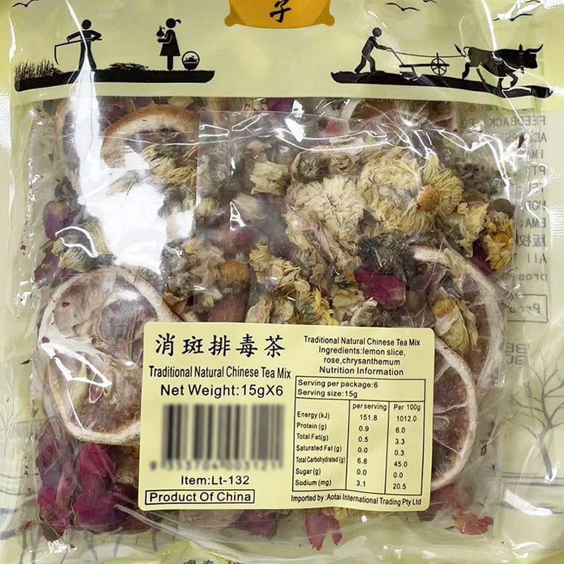 Jindai Traditional Detox Tea - 15g x 6 Bags (90g) - Image 2