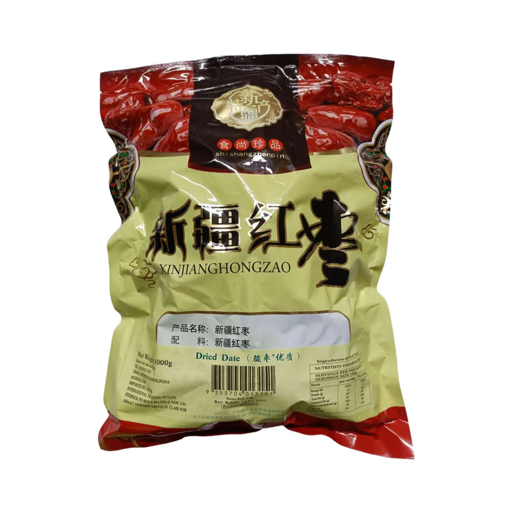 Jindai Zi Xinjiang Jun Jujube (Red Dates) 1kg – Premium Chinese Dried Red Dates - Image 2