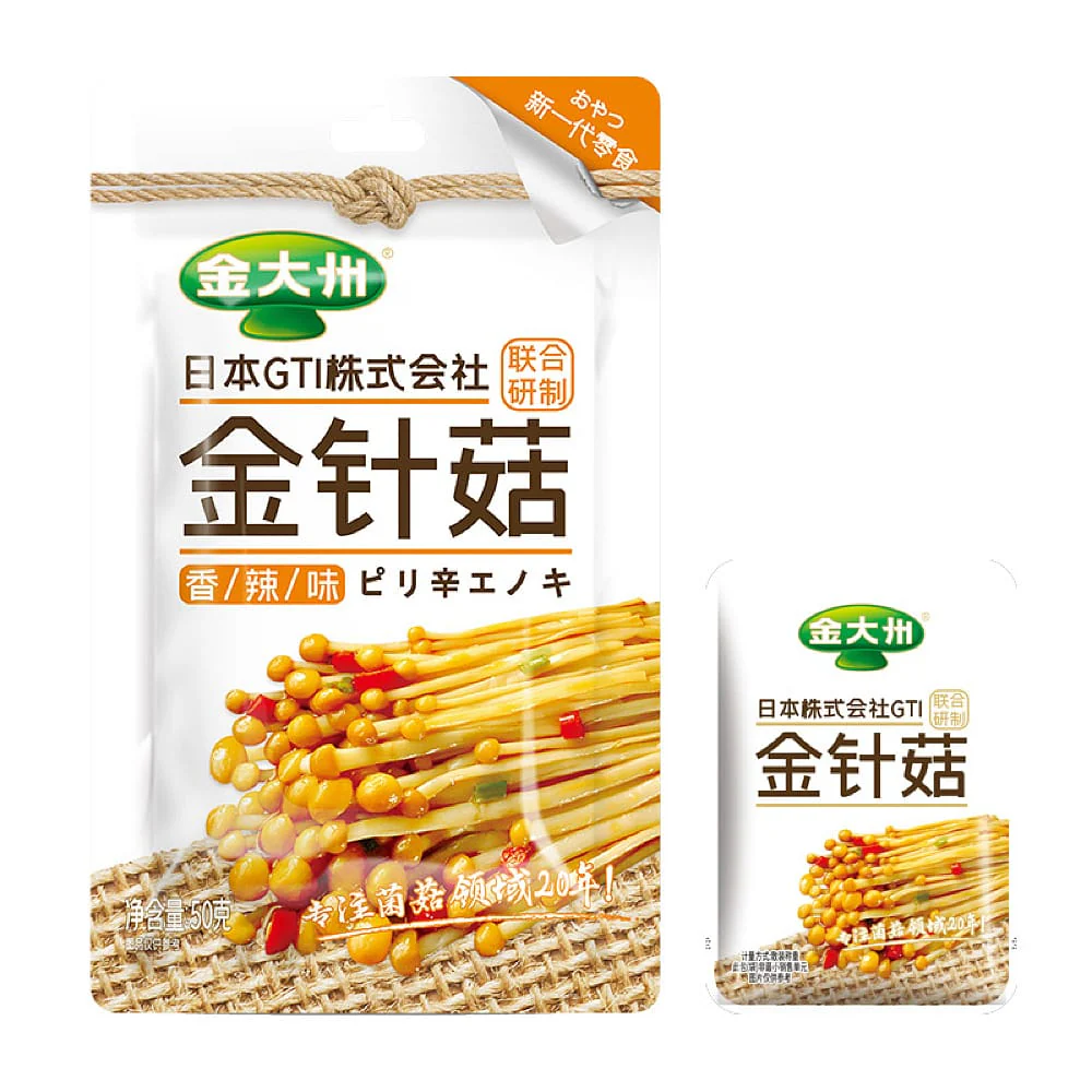 Jindazhou Spicy Flavored Enoki Mushrooms - 50g - Image 3