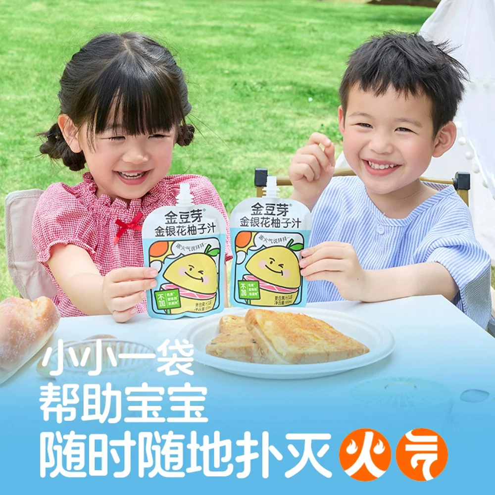 Jindouya Honeysuckle Pomelo Juice Drink 100ml - Citrus Blend in a Spouted Pouch - Image 2