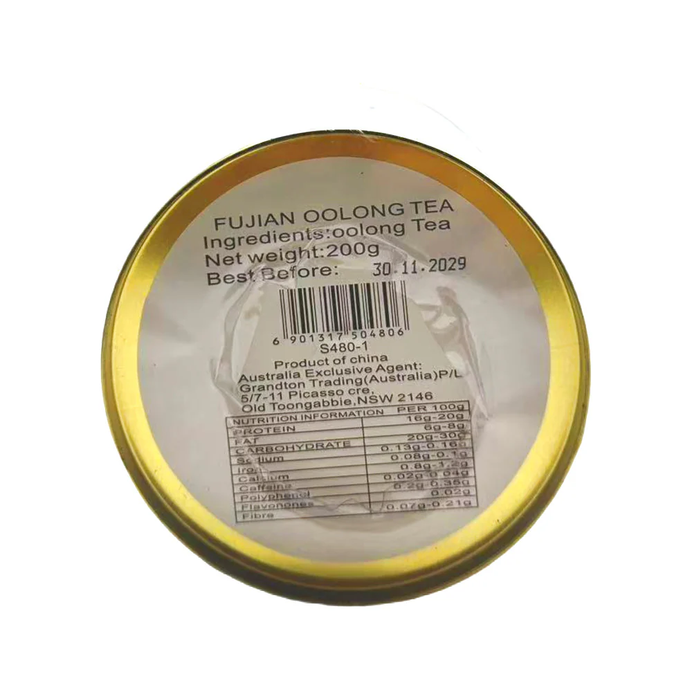 Jinfan Fujian Oolong Tea - 200g - Image 2