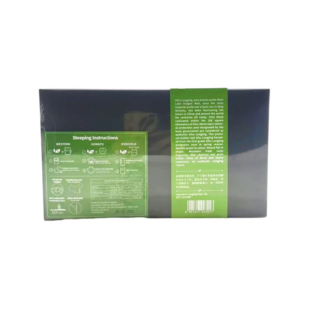 Jinfan West Lake Longjing Tea - 18 Bags, 144g - Image 2