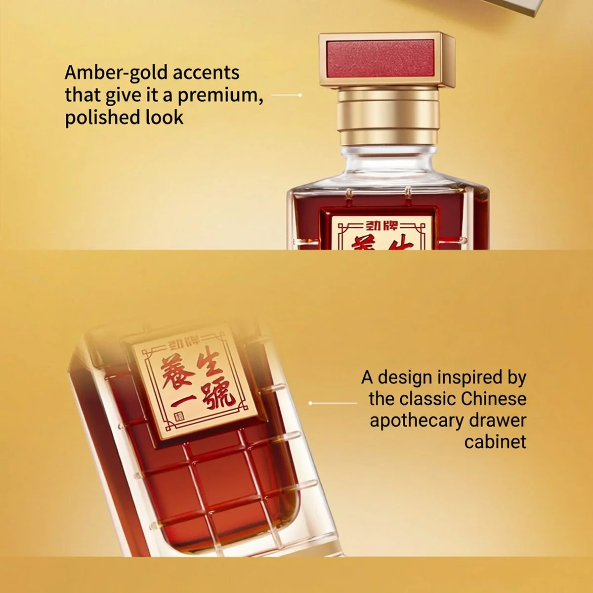 Jing Brand Yangsheng No.1 Herbal Liquor 50% ABV 50ml x 6 - Chinese Baijiu Gift Set - Image 2