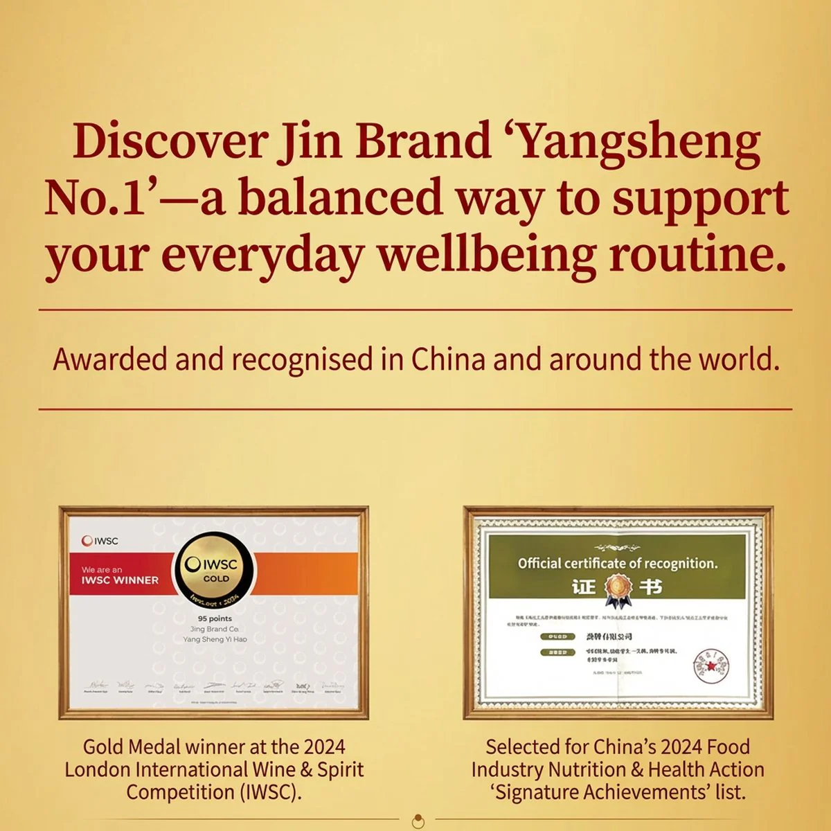 Jing Brand Yangsheng No.1 Herbal Liquor 50% ABV 50ml x 6 - Chinese Baijiu Gift Set - Image 4
