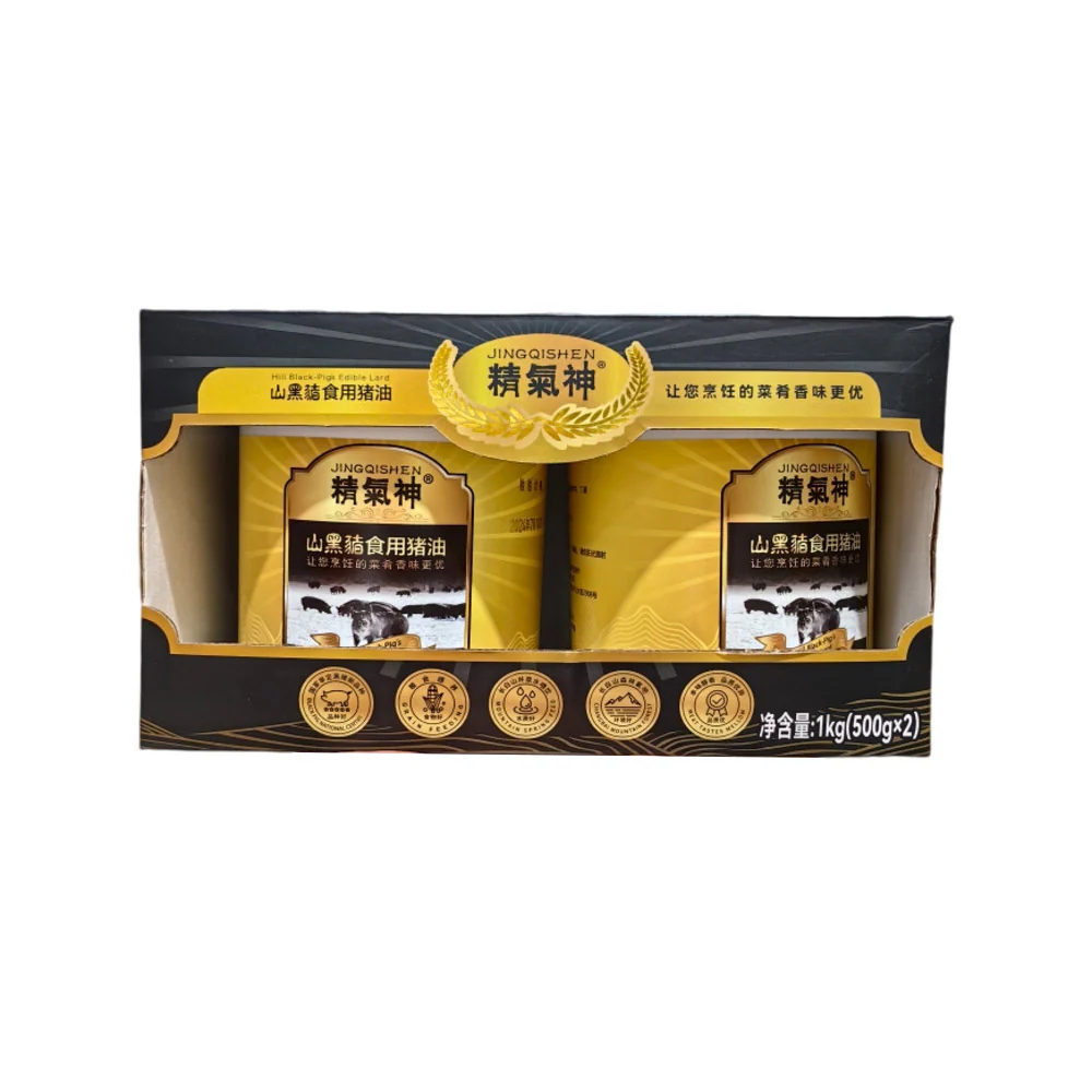 Jingqishen Shanhei Black Pork Lard 500g x 2 Cans – Limited Import