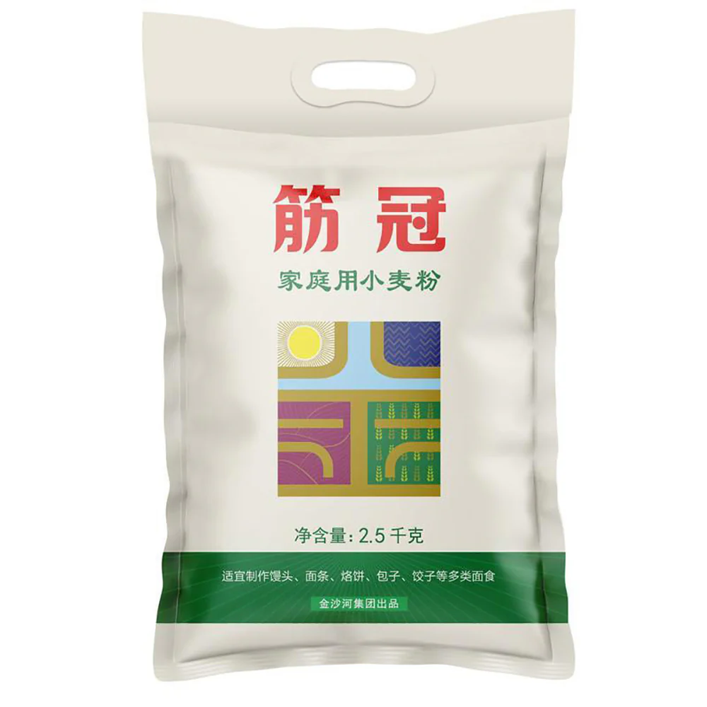 Jinguang Household Wheat Flour - 2.5kg - Image 4