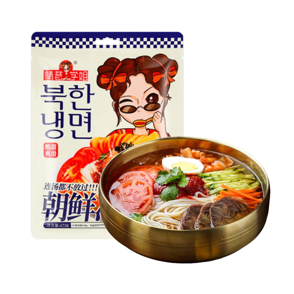 Jingxi Sister Korean Cold Noodles - 475g