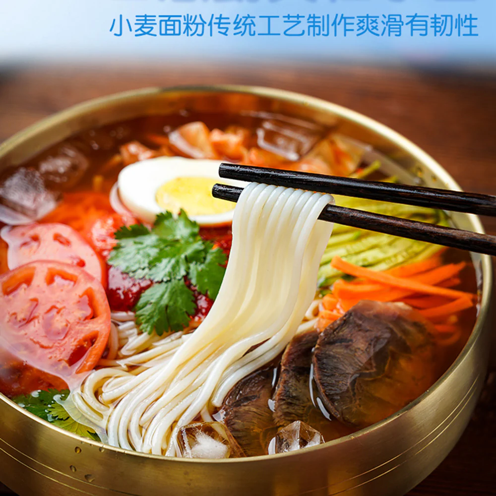 Jingxi Sister Korean Cold Noodles - 475g - Image 3