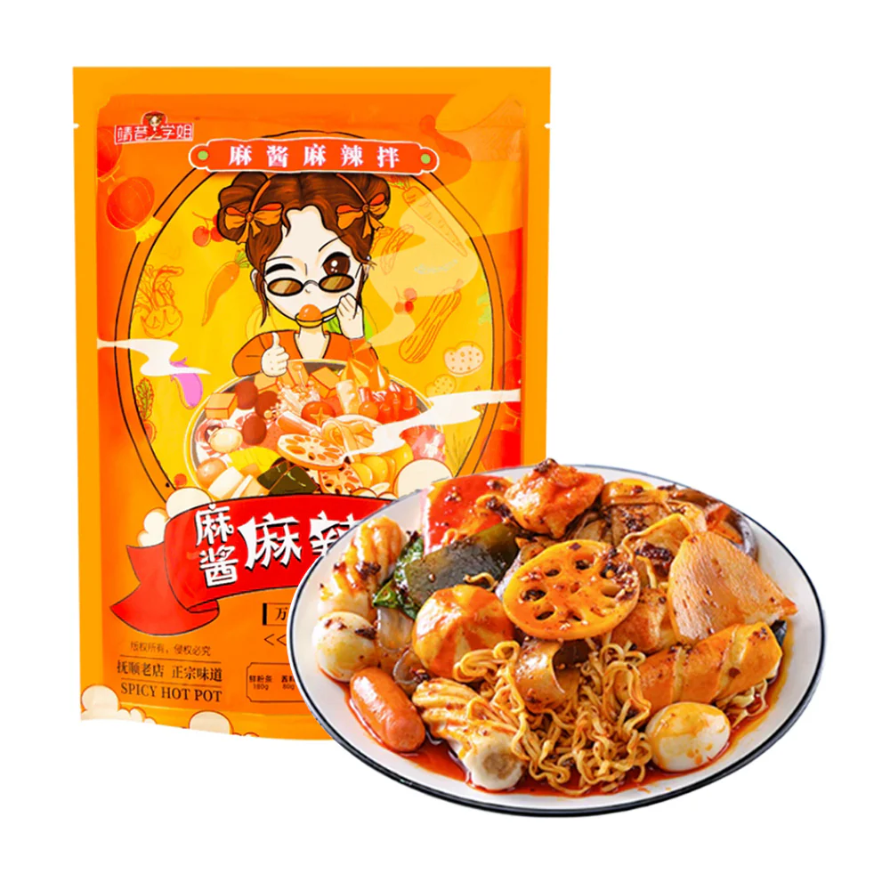Jingxi Spicy Sesame Sauce Mix - 328g