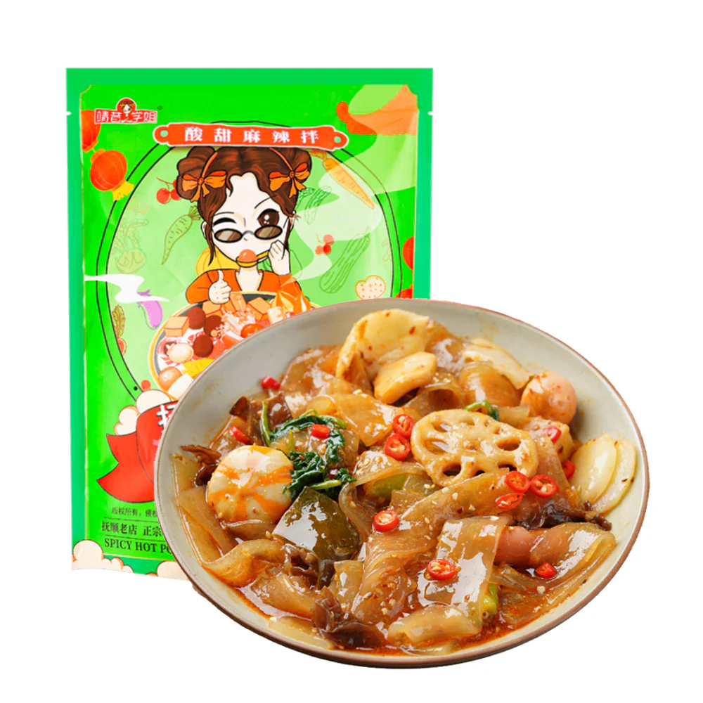 Jingxi Xuejie Spicy Hot Pot Mix - 330g