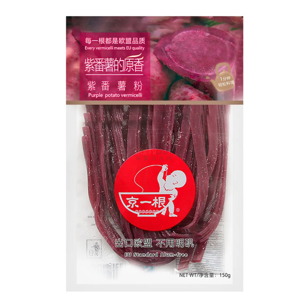 Jingyigen Purple Sweet Potato Vermicelli - 150g