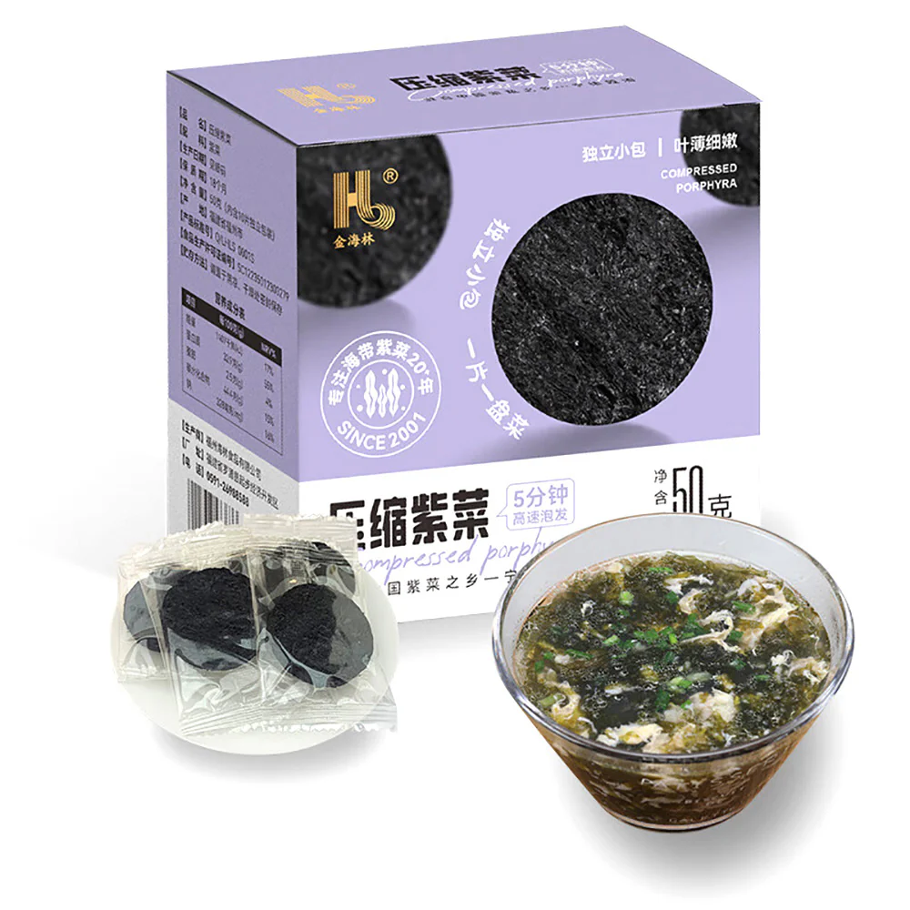 Jinhailin Compressed Seaweed - 50g