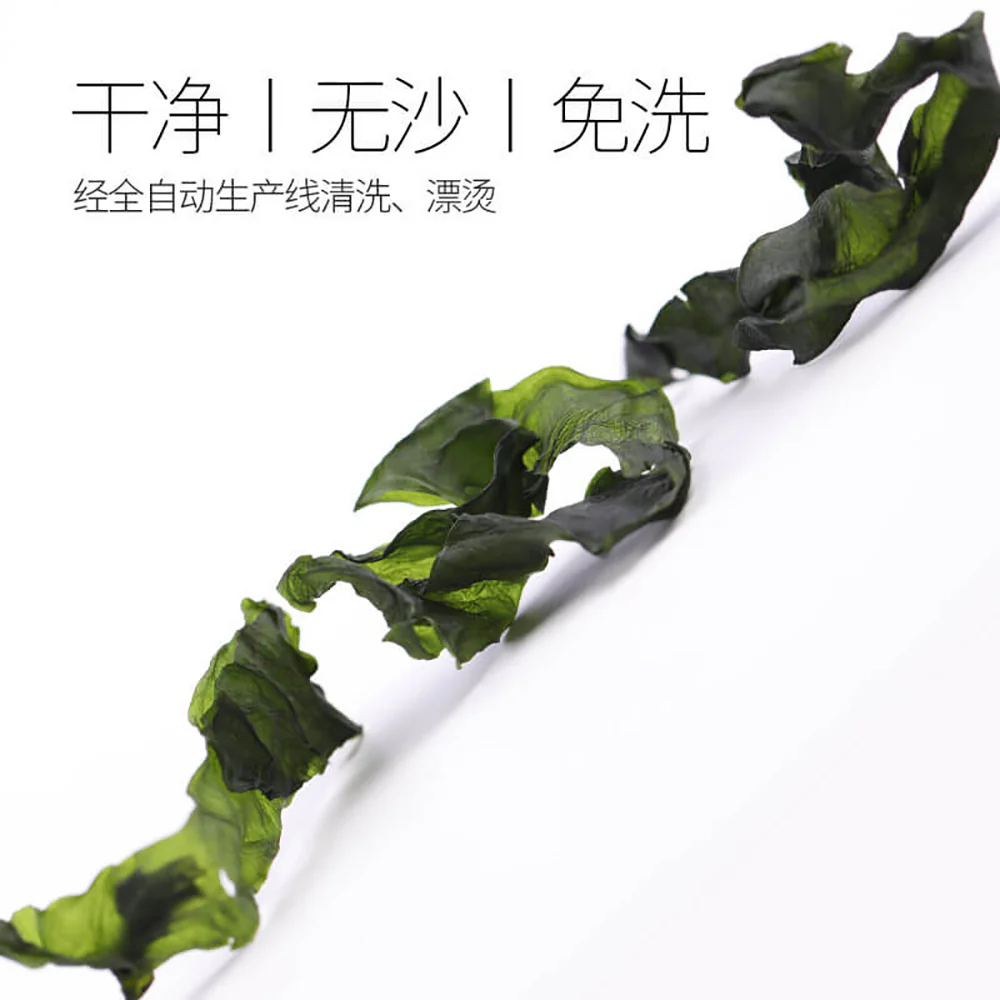 Jinhailin Dried Fresh Seaweed - 65g - Image 2