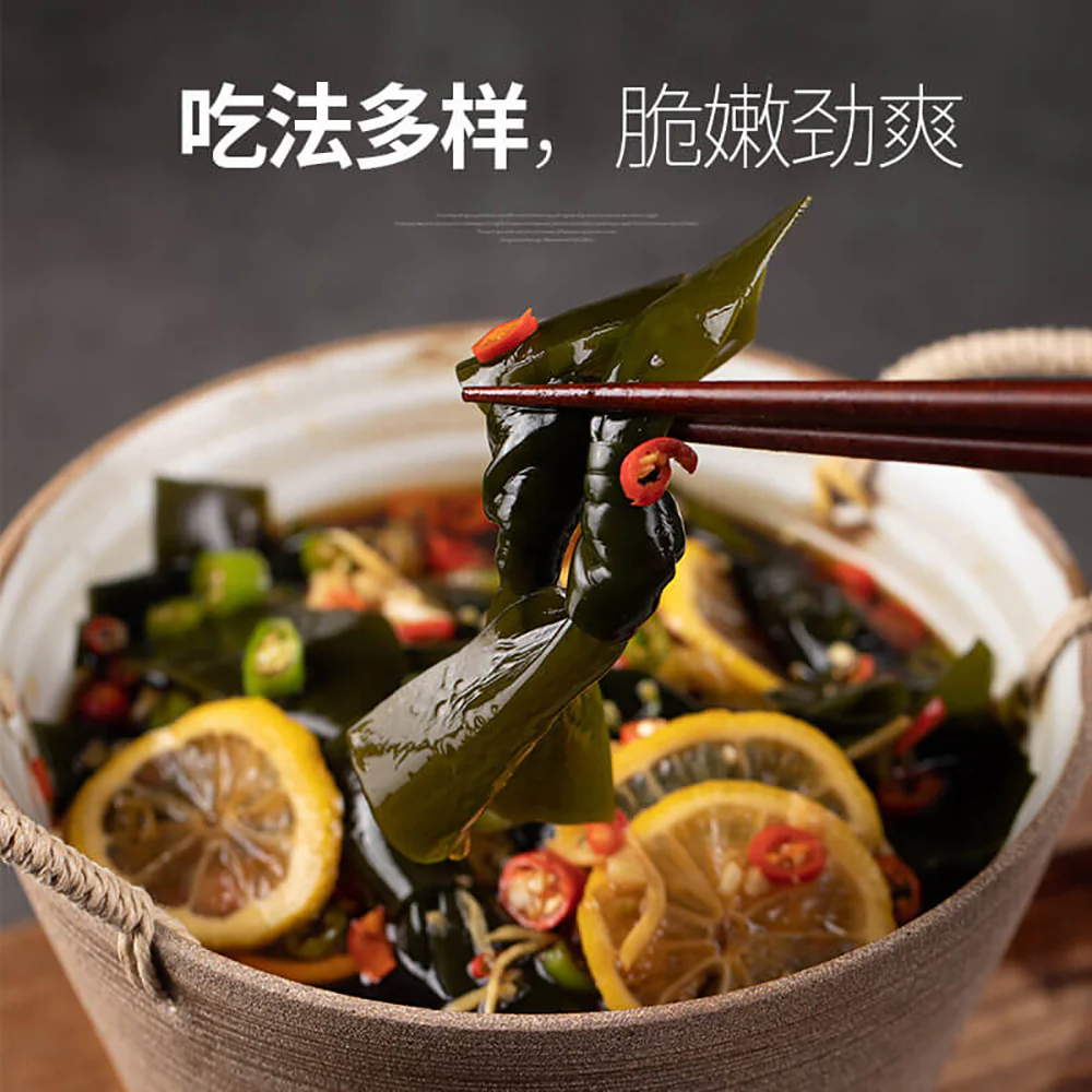 Jinhailin Dried Kelp Knots - 100g - Image 3