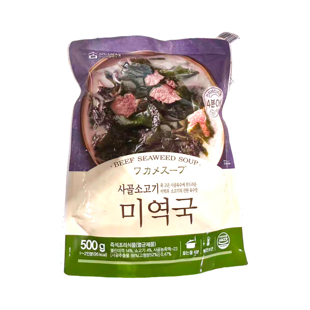 Jinhan Korean Beef Seaweed Soup (Miyeokguk) 500g
