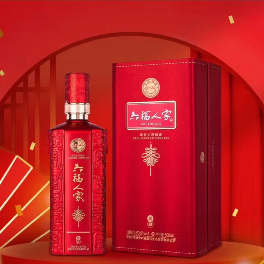 Jinliufu Liufu Renjia Cellar Aged Baijiu 50.8% 500ml - Image 2