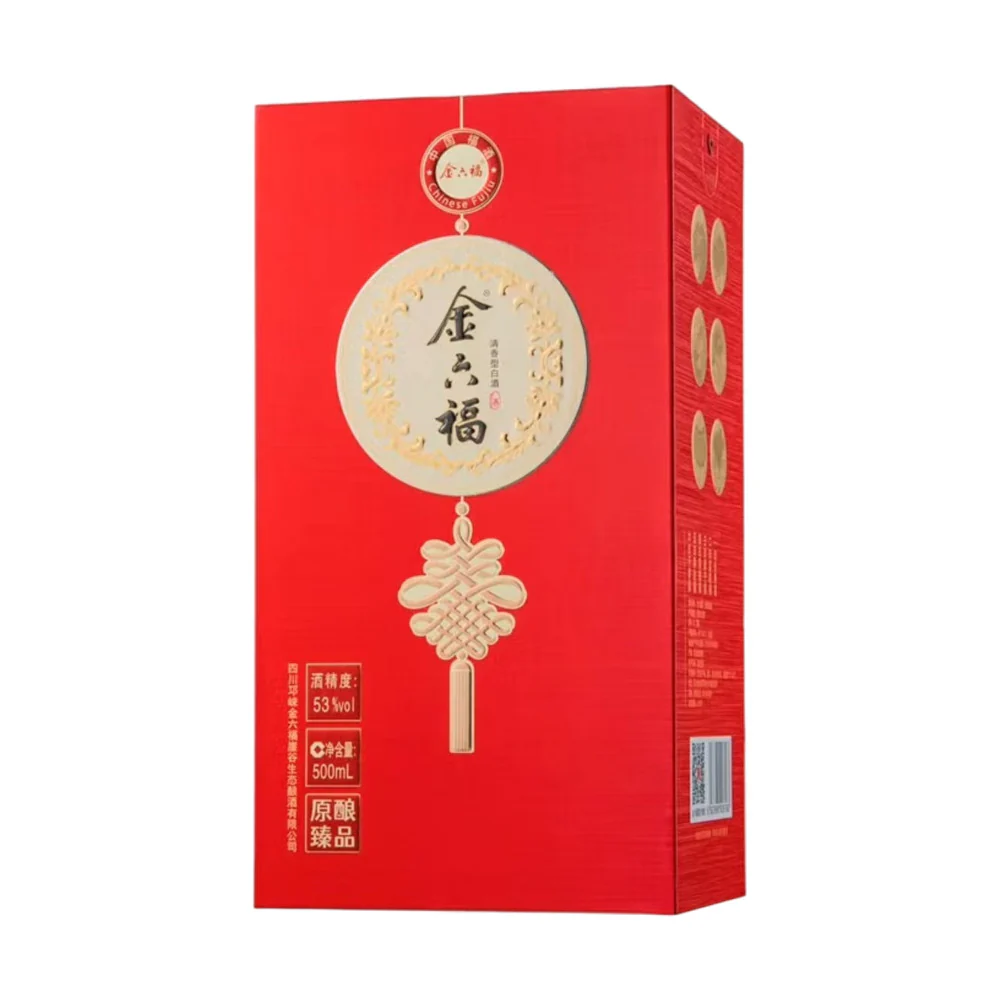 Jinliufu Longevity Chinese Red Light Aroma Baijiu 53% 500ml - Image 4