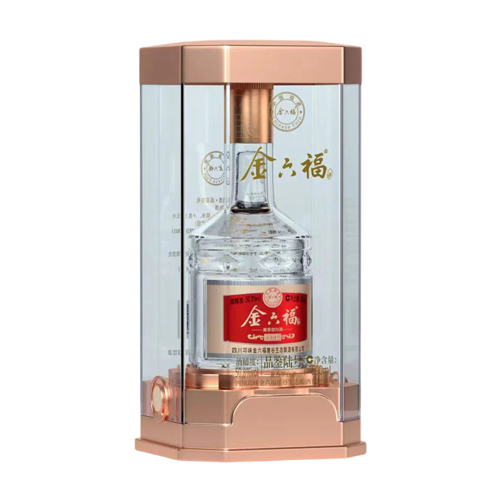 Jinliufu Pinjian No. 6 Mixed-Aroma Baijiu 50.8% 500ml