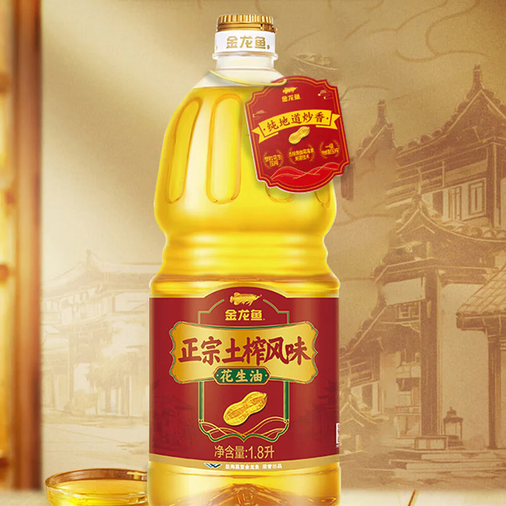 Jinlongyu Traditional Pressed-Style Peanut Oil 1.8L - Image 2
