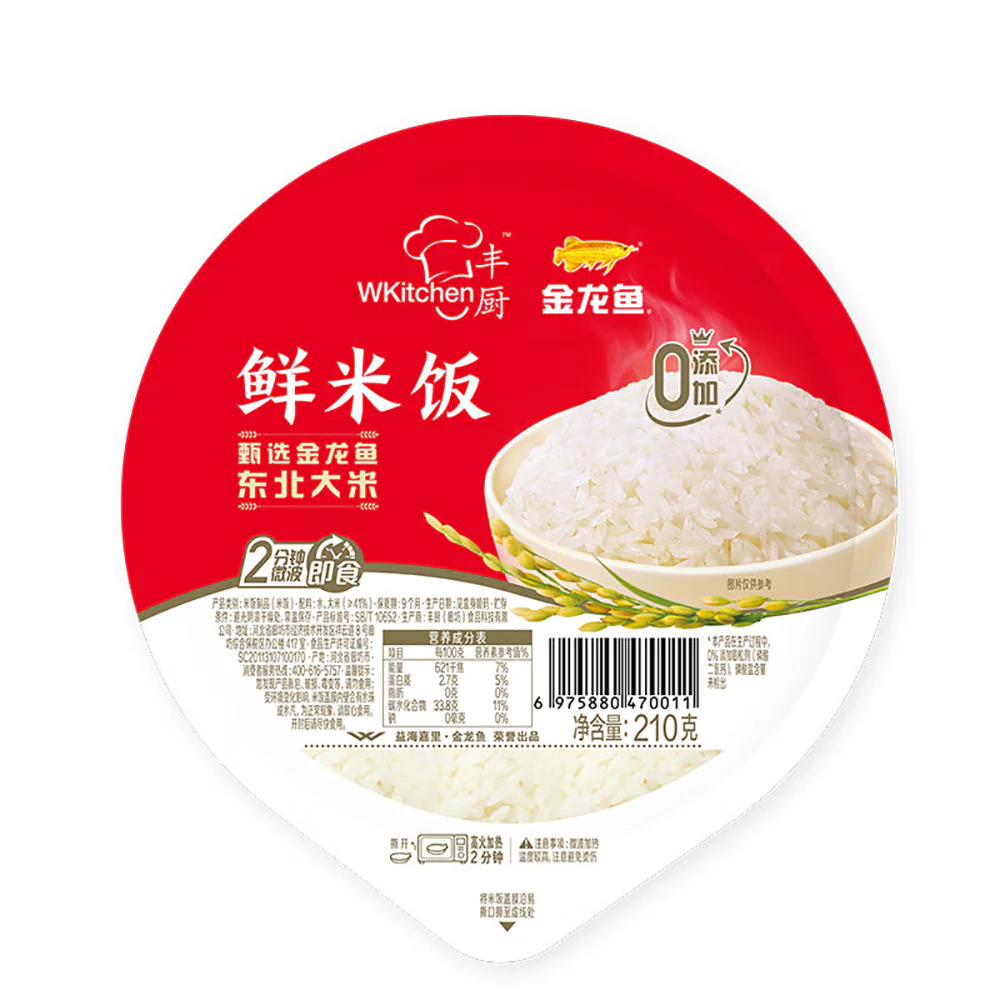 Jinlongyu WKitchen Fresh Rice, Microwave Ready in 2 Minutes - 210g