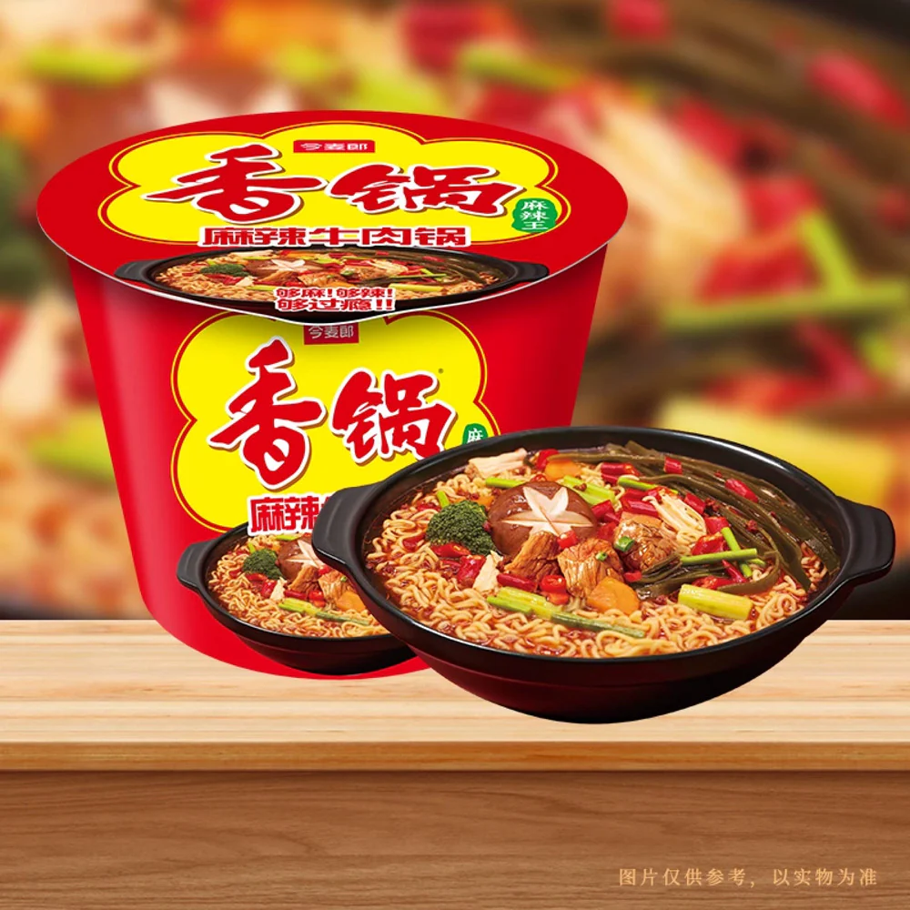 Jinmailang 1.5 Bowl Instant Noodles - Mala Spicy Beef Hot Pot Flavor 157g - Cup Noodles - Image 3