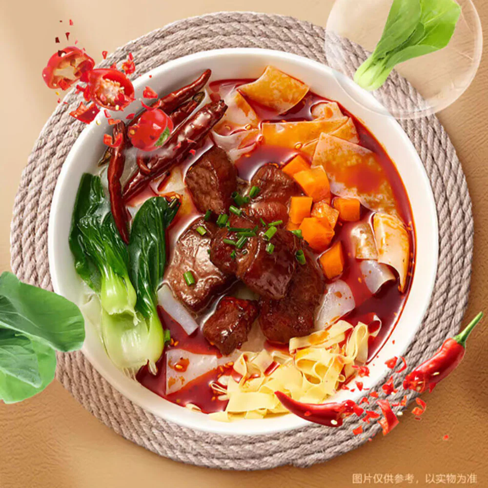 Jinmailang Braised Beef Noodle Bowl - 143g - Image 2